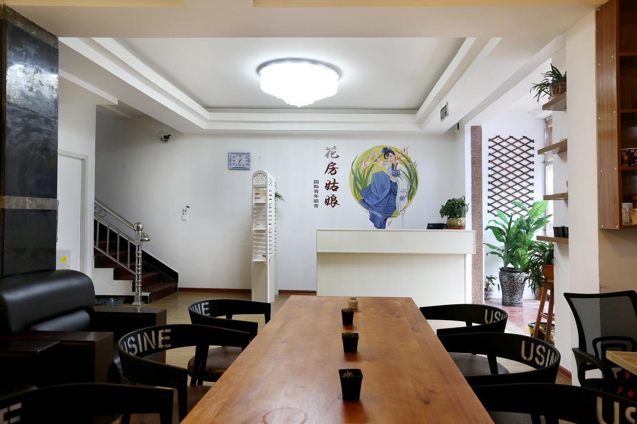 Flower House Girl Youth Hostel Trương Gia Giới Ngoại thất bức ảnh
