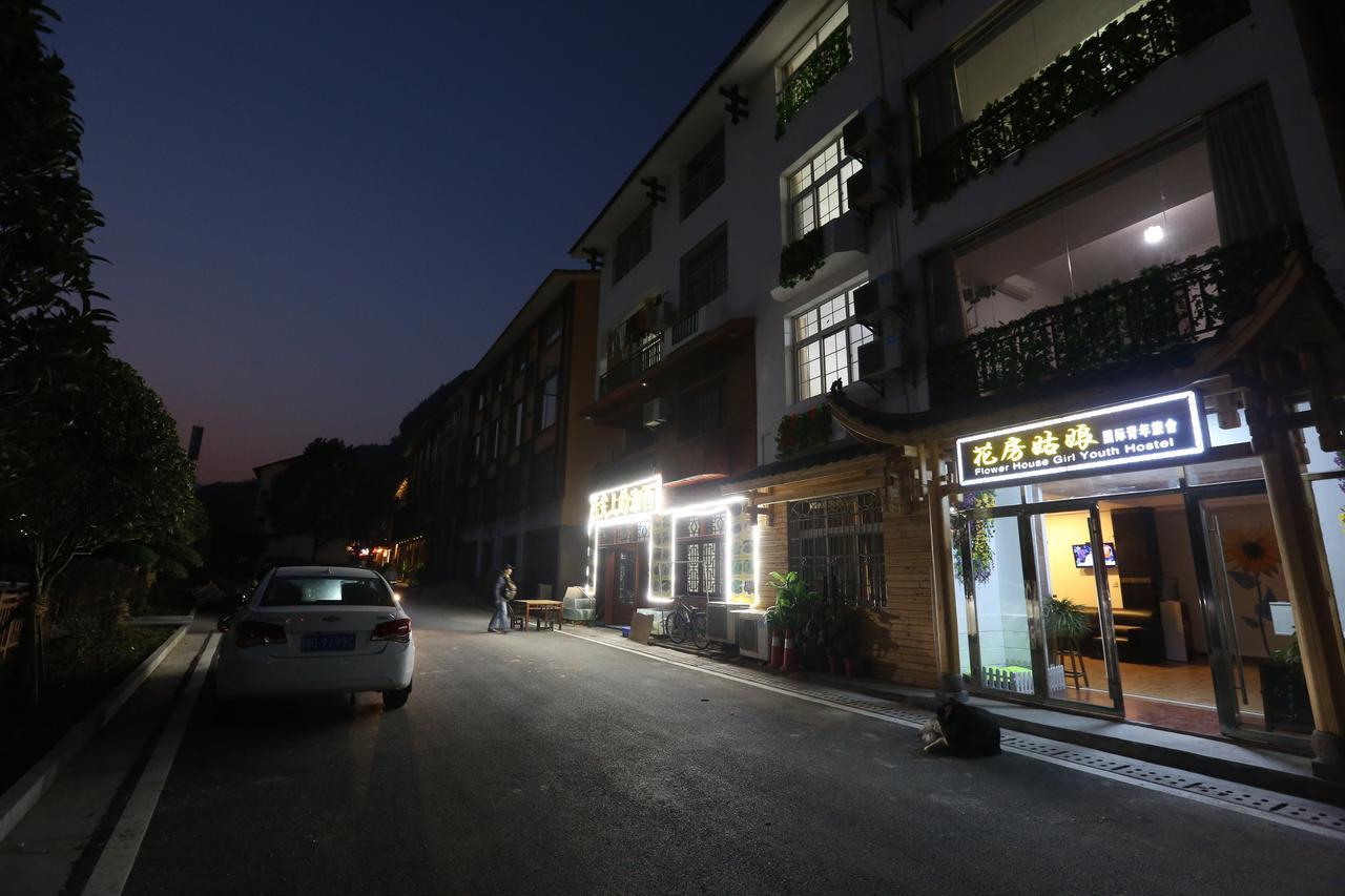 Flower House Girl Youth Hostel Trương Gia Giới Ngoại thất bức ảnh