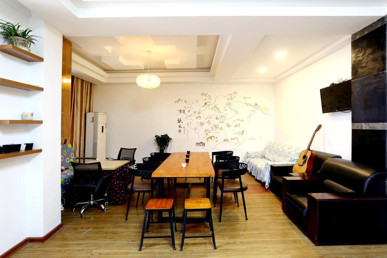 Flower House Girl Youth Hostel Trương Gia Giới Ngoại thất bức ảnh
